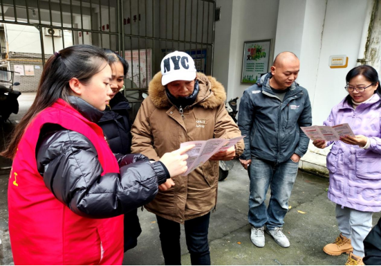 芙蓉街道项家铺社区开展老年人健康宣传活动