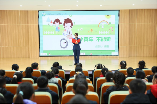 武陵三小开展“法制知识进校园”普法宣传活动