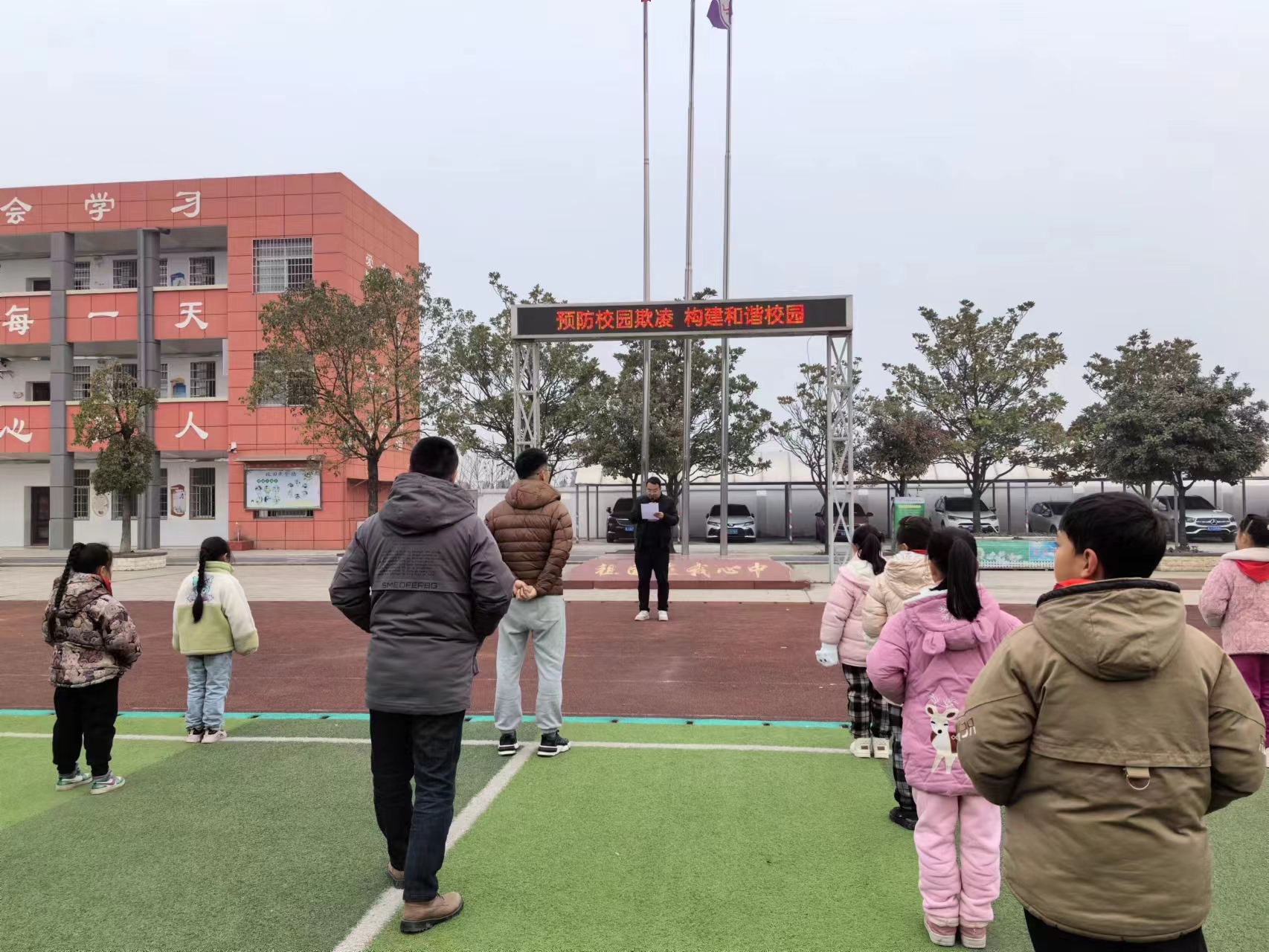 河洑镇汇华聚宝小学开展法制教育进校园活动