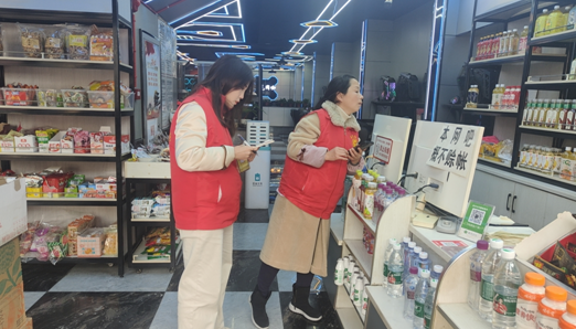 新光社区开展常态化“扫黄打非”宣传活动