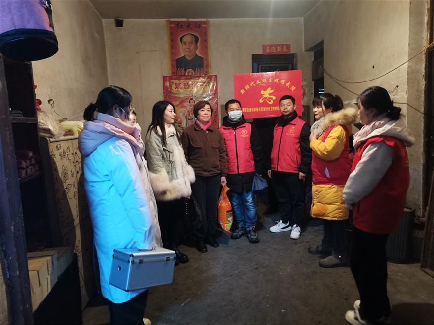 芙蓉街道项家铺社区：迎新春 送温暖
