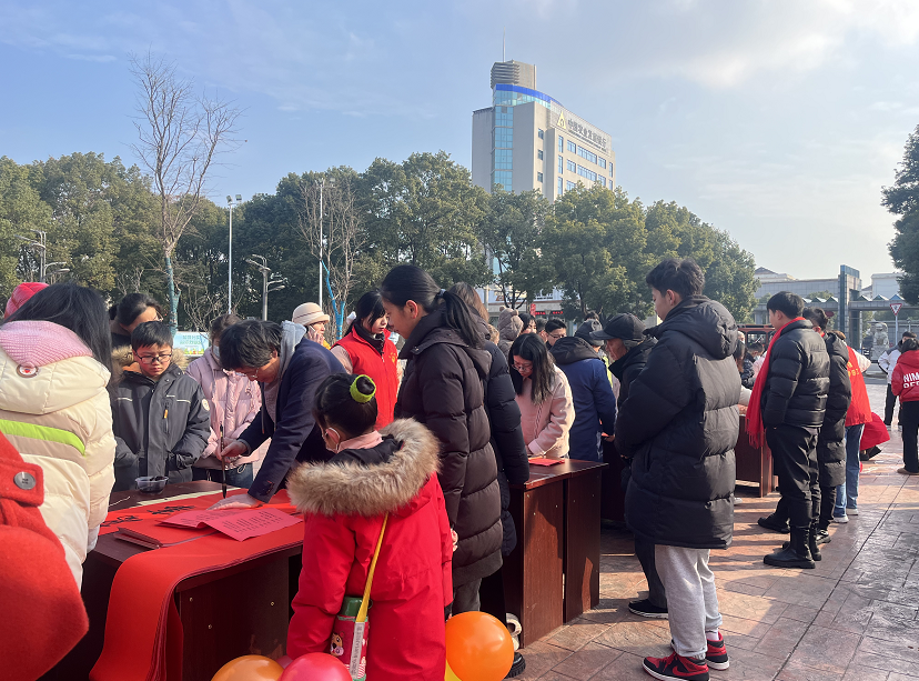 晓岛社区新时代文明实践站开展“墨香迎新春 祝福送万家”主题活动