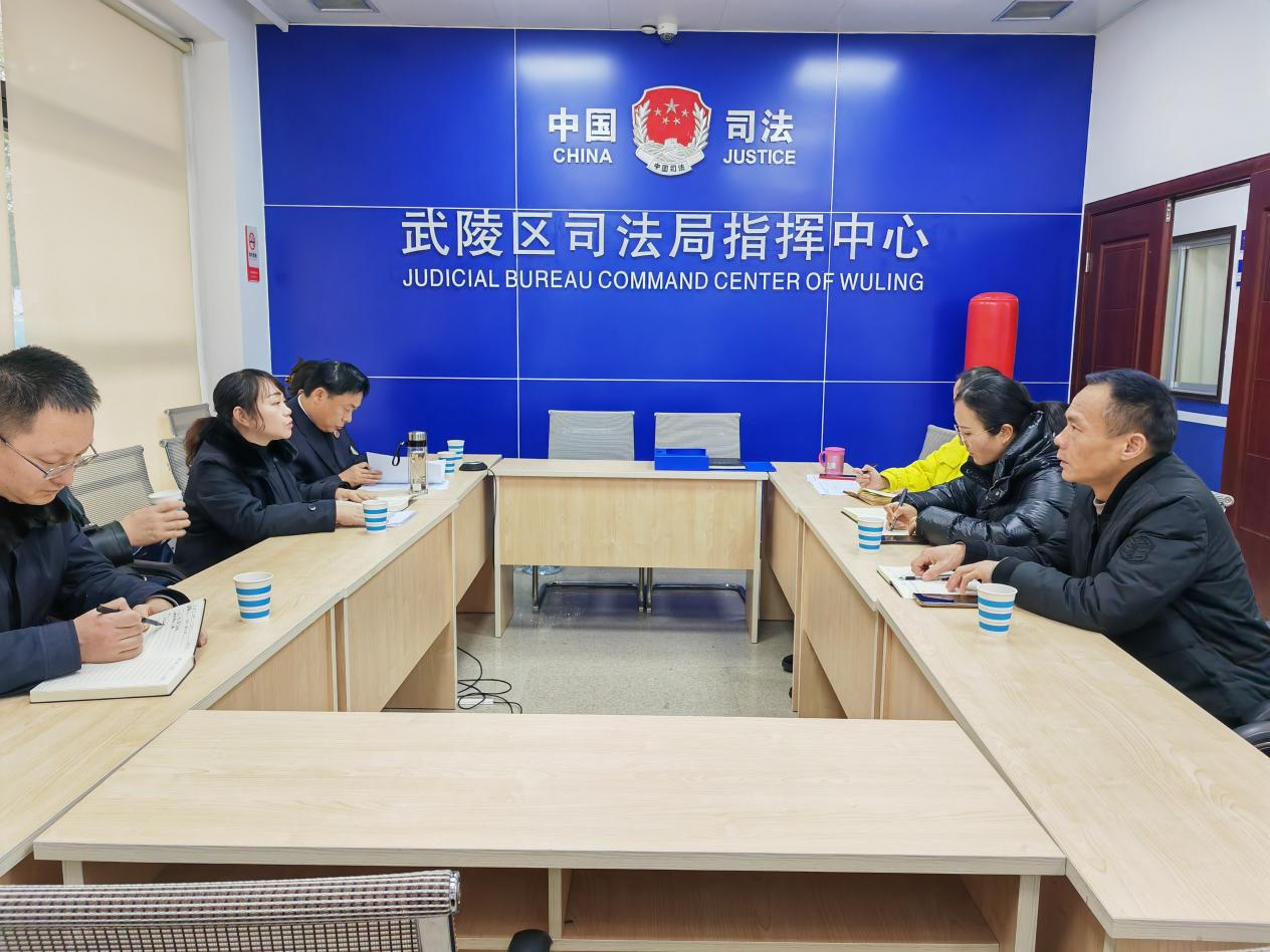 武陵区司法局：规范矫正保稳定 检察督导促提升