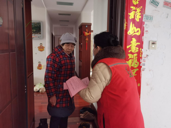 芙蓉街道：禁毒宣传齐参与 携手共度幸福年
