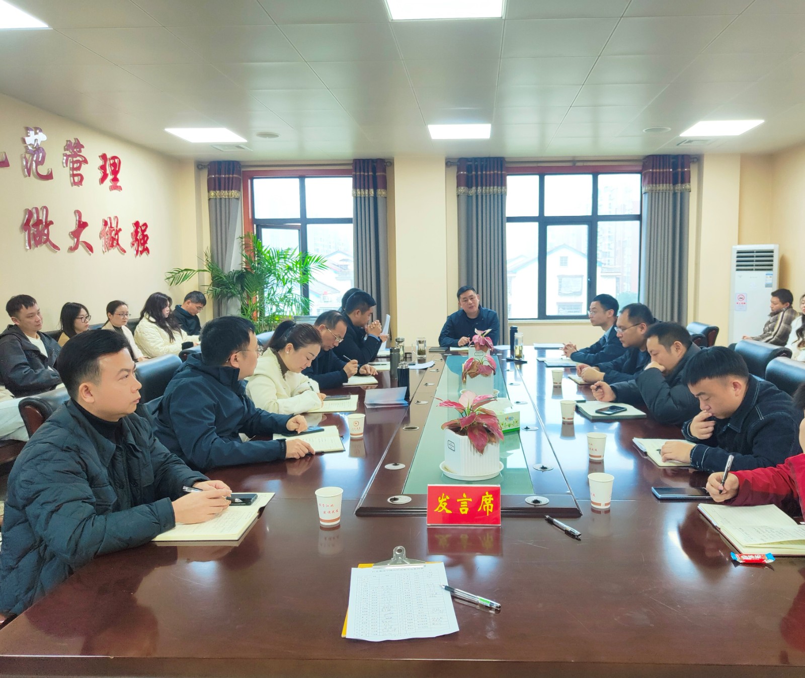 江北集团召开2024年员工大会暨工作部署大会