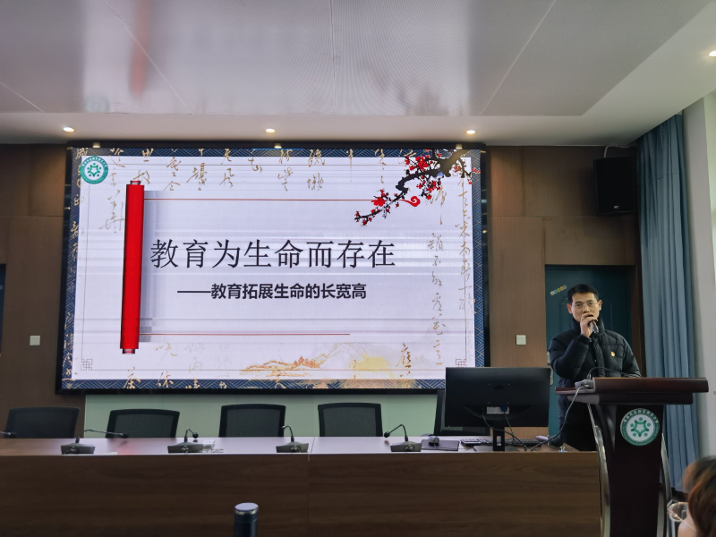 武陵区第五小学开展开学前教师整训活动