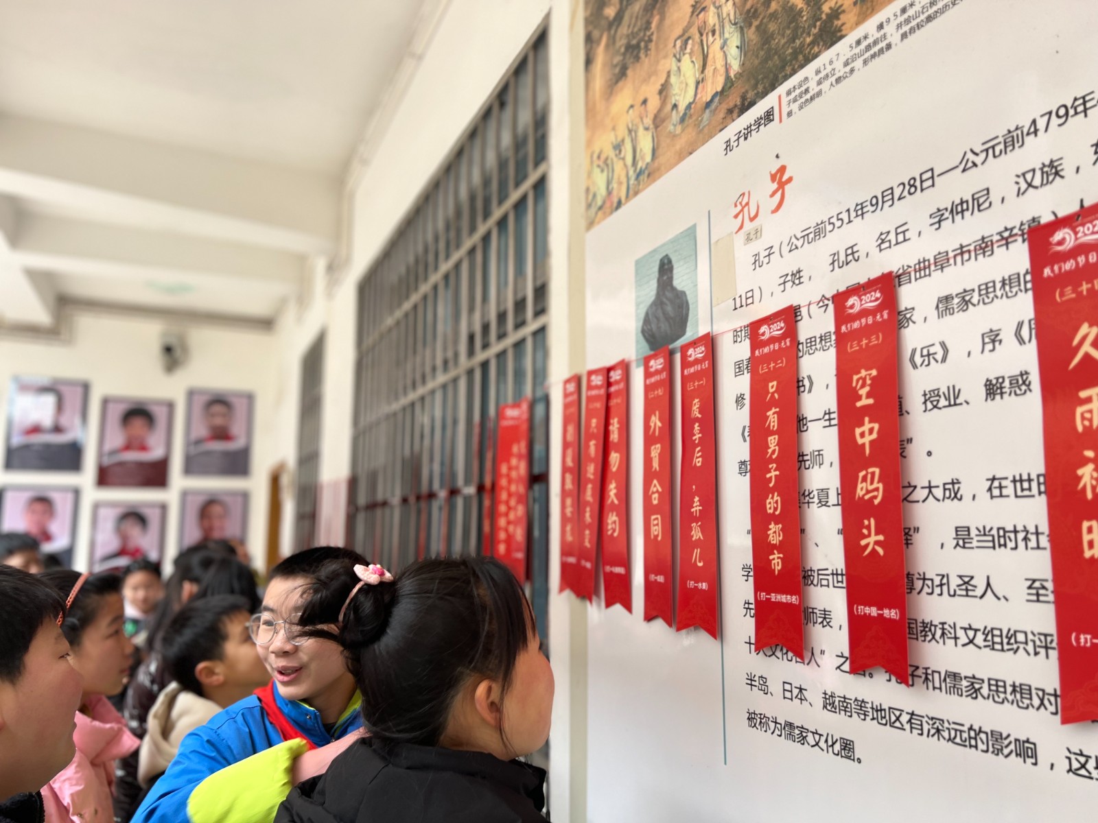 武陵区胜利路小学：奋楫扬帆 胜利起航