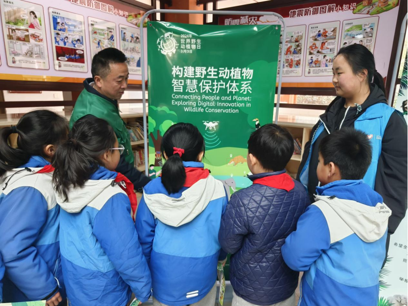 育英德景园小学开展“世界野生动植物日”活动