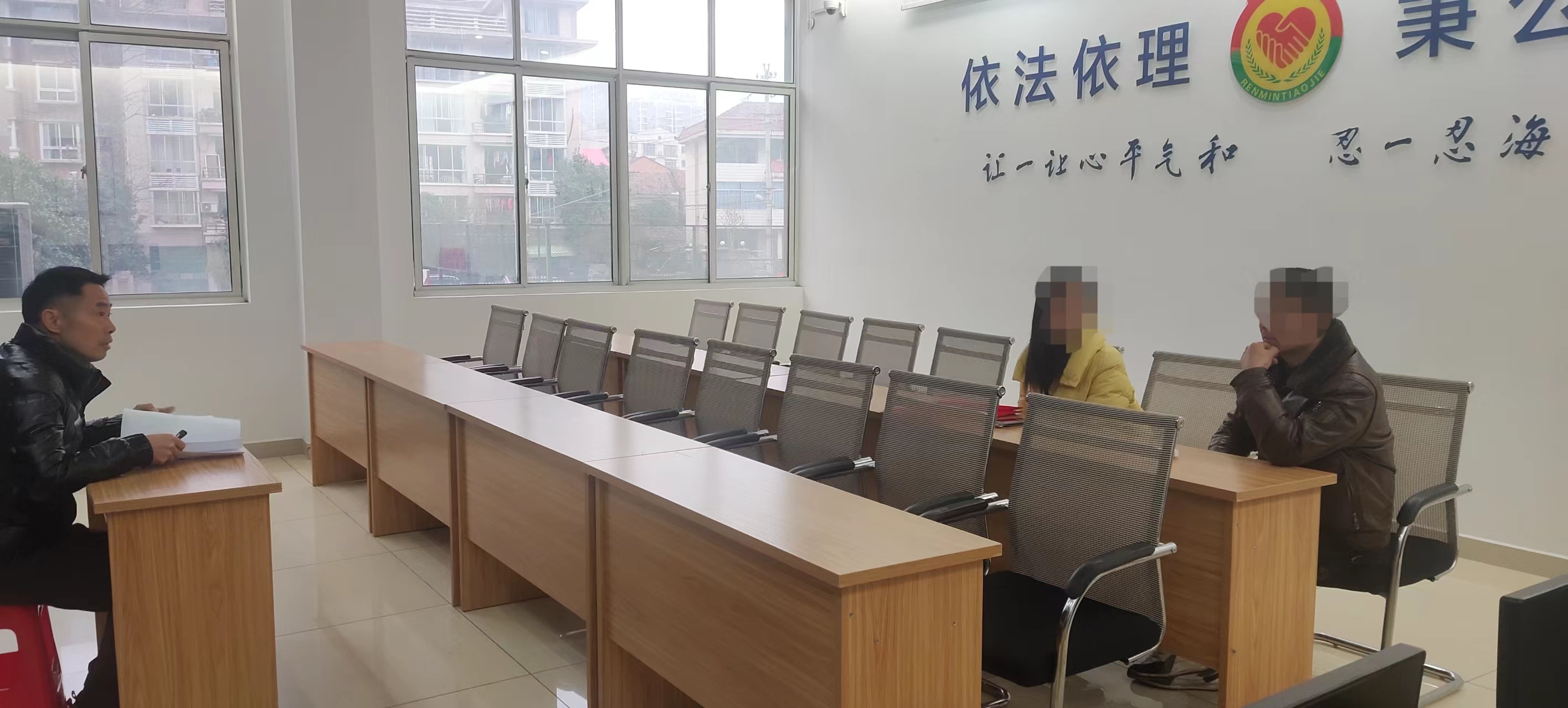穿紫河司法所成功调解一起损害赔偿纠纷