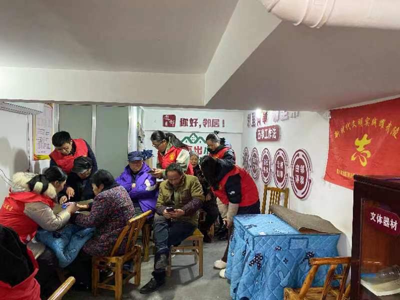 皇木关社区：学雷锋·文明实践我行动——老年人智能手机使用教学