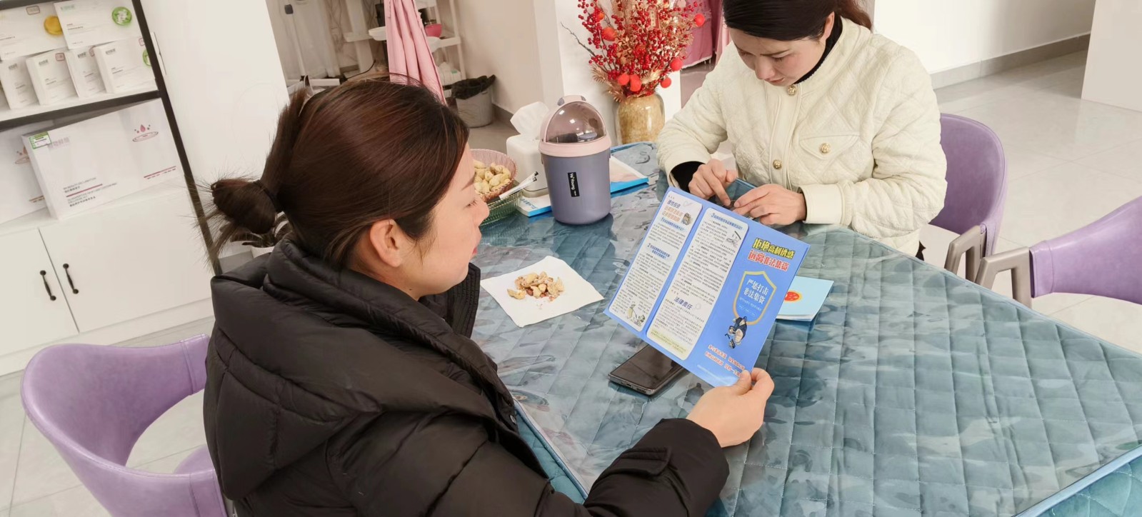 东江街道开展防范非法集资宣传活动