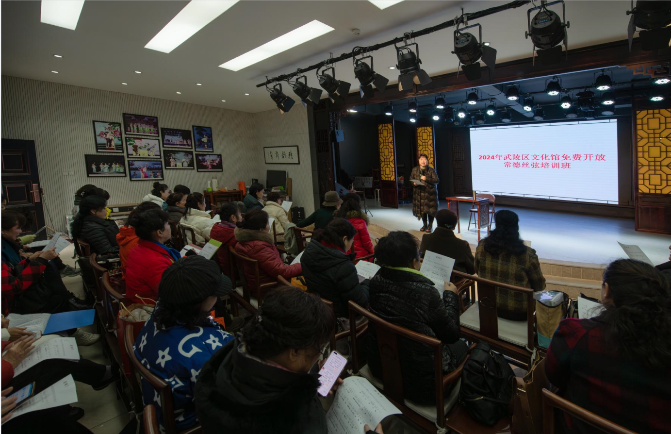 武陵区文化馆免费开放春季培训班正式开课