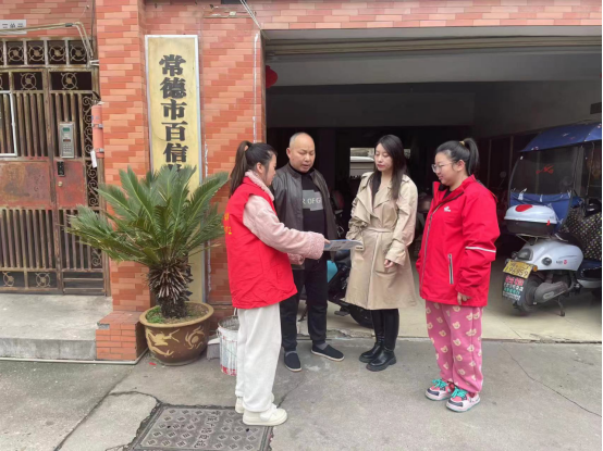 芙蓉街道项家铺社区开展反邪教宣传