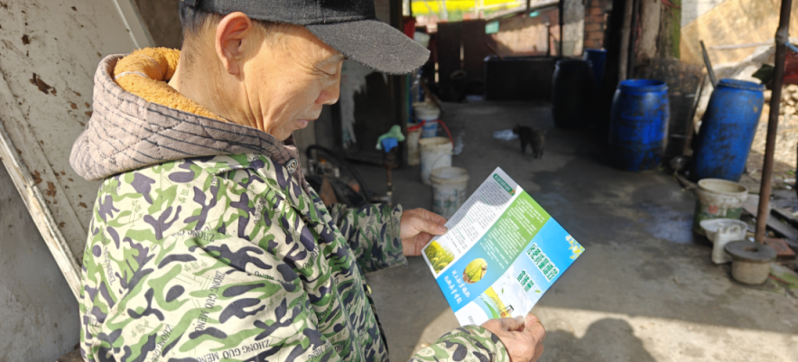 芙蓉街道开展化肥农药减量增效宣传活动