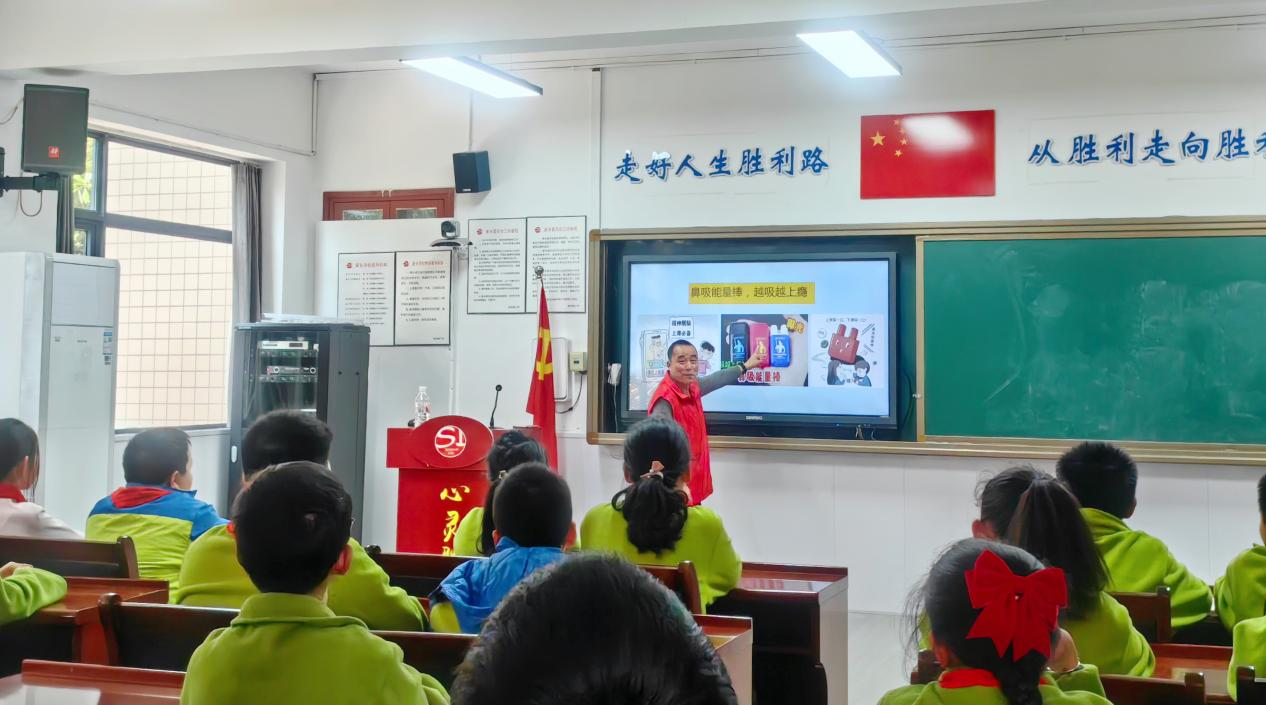 胜利路小学开展禁毒教育进校园活动