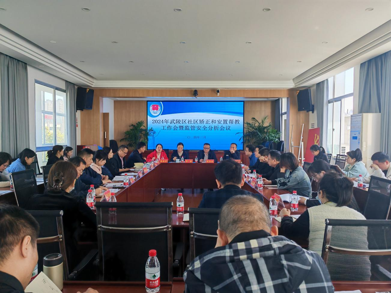 武陵区司法局：压实责任 谋篇布局