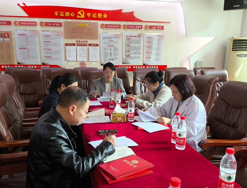 武陵区非公综合党委召开清廉民企座谈会