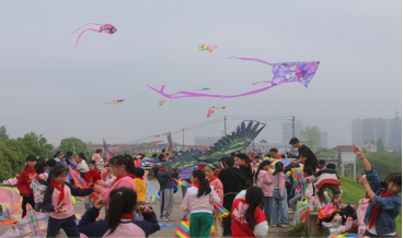 丹洲乡中心小学举办2024年风筝节