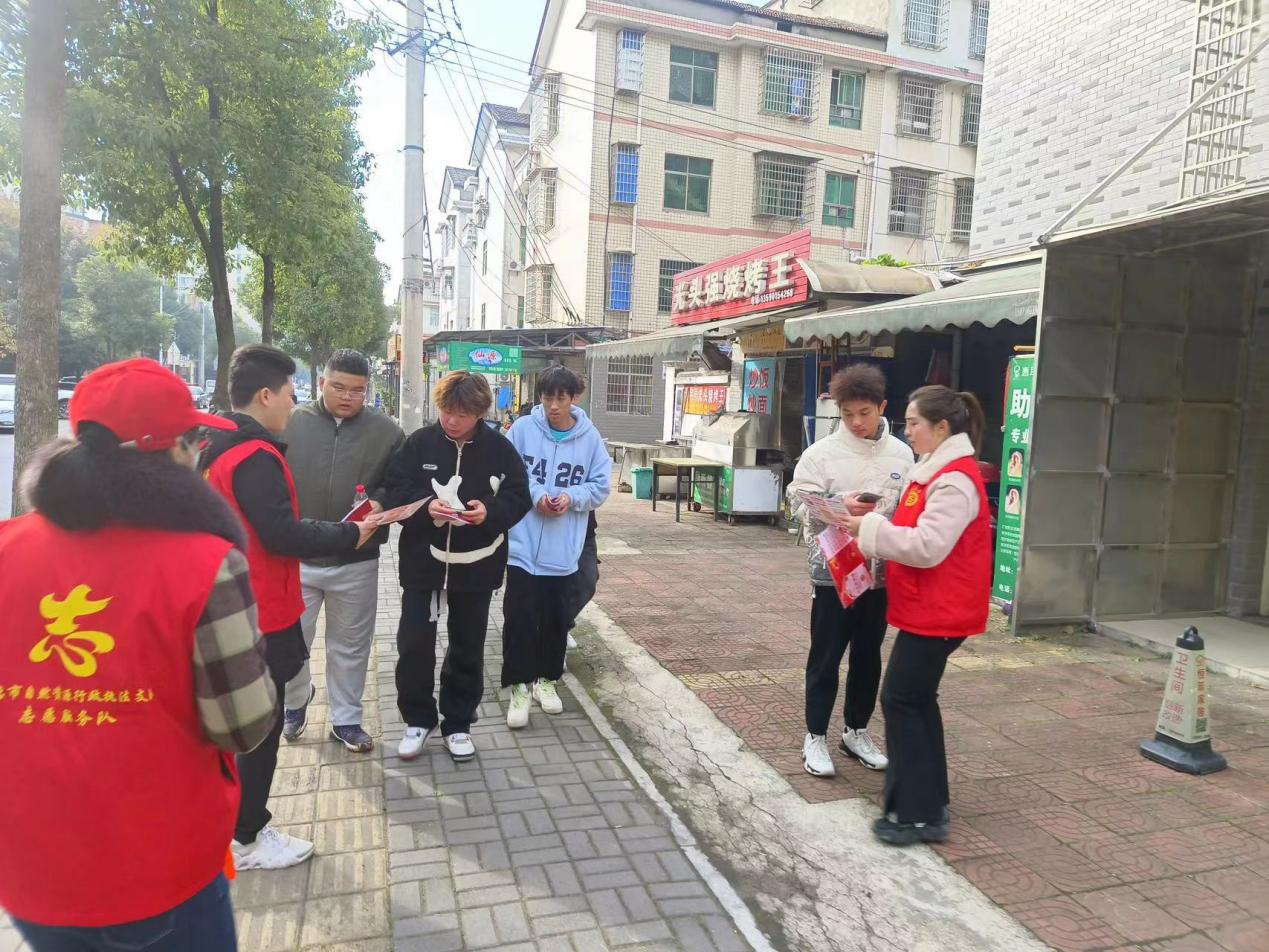 长庚街道仙源社区开展“打击传销、非法集资”宣传活动