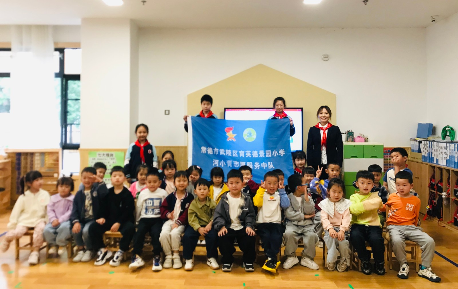 育英德景园小学前往康桥幼儿园开展环保知识宣讲活动