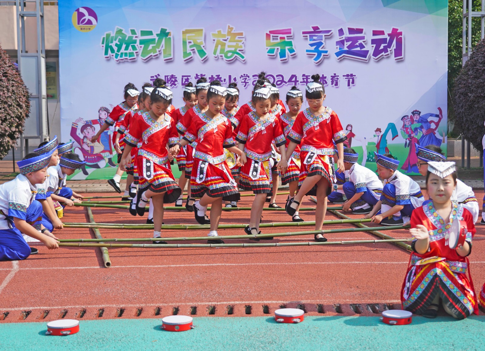 武陵区紫桥小学举行春季运动会开幕式