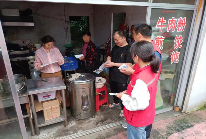 长庚街道聚宝社区开展防范非法集资宣传活动