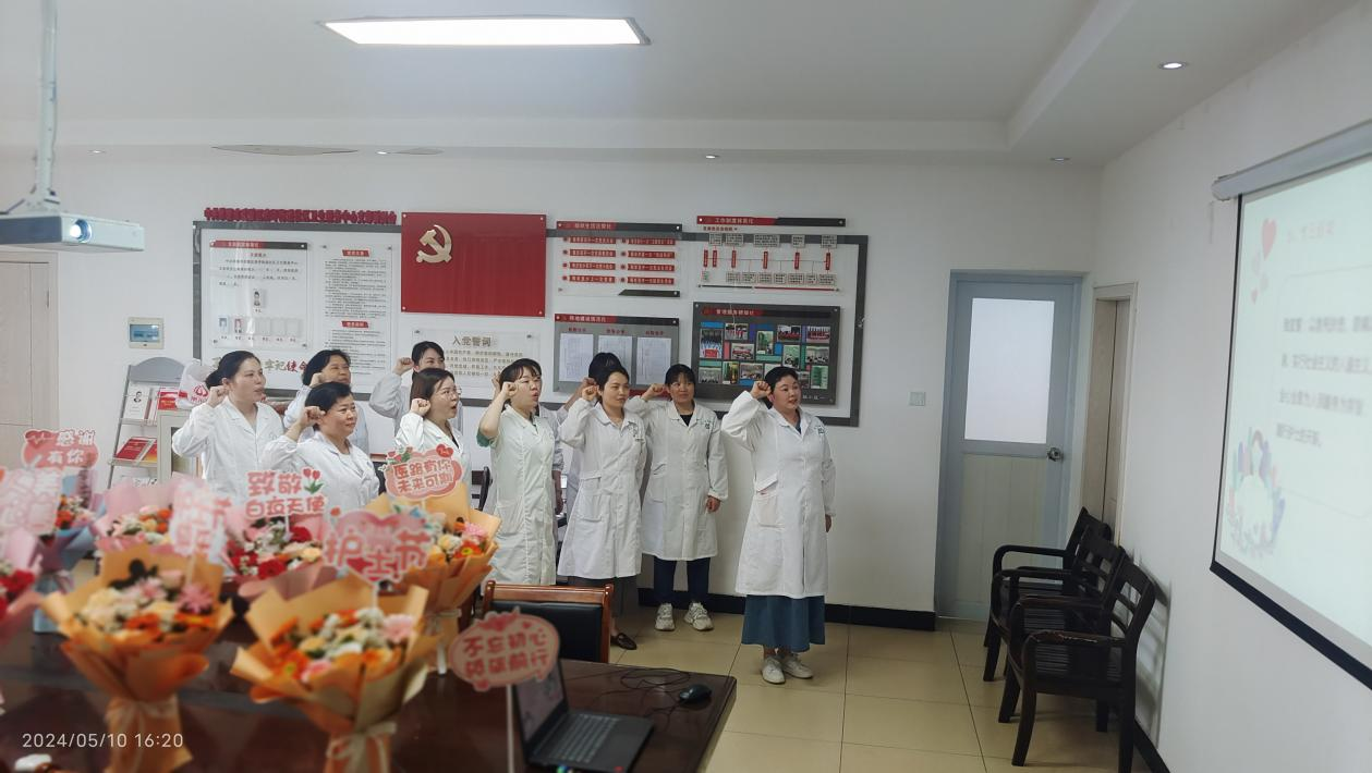 南坪街道社区卫生服务中心开展护士节活动