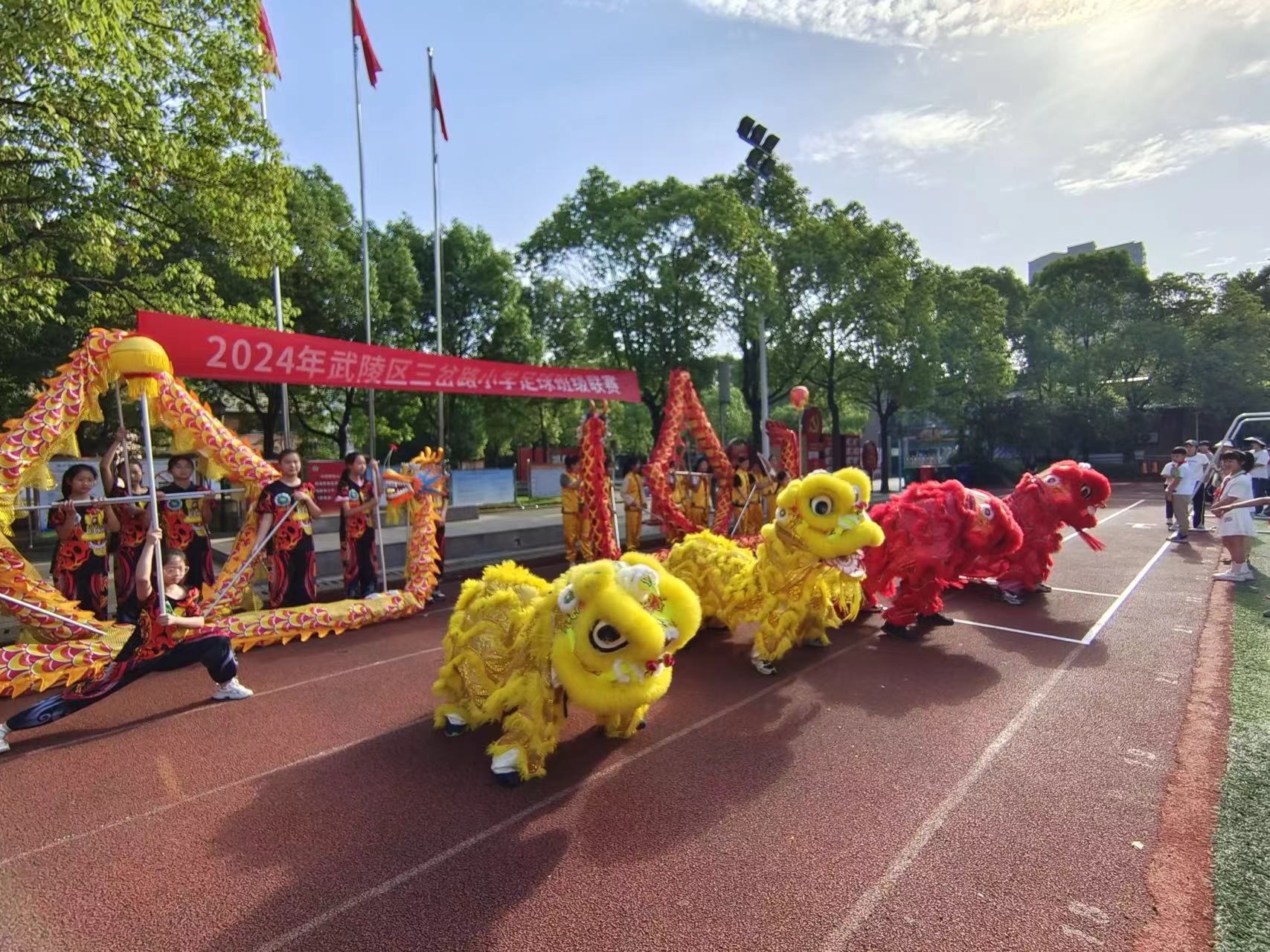 武陵区三岔路小学2024年校园足球班级联赛开赛