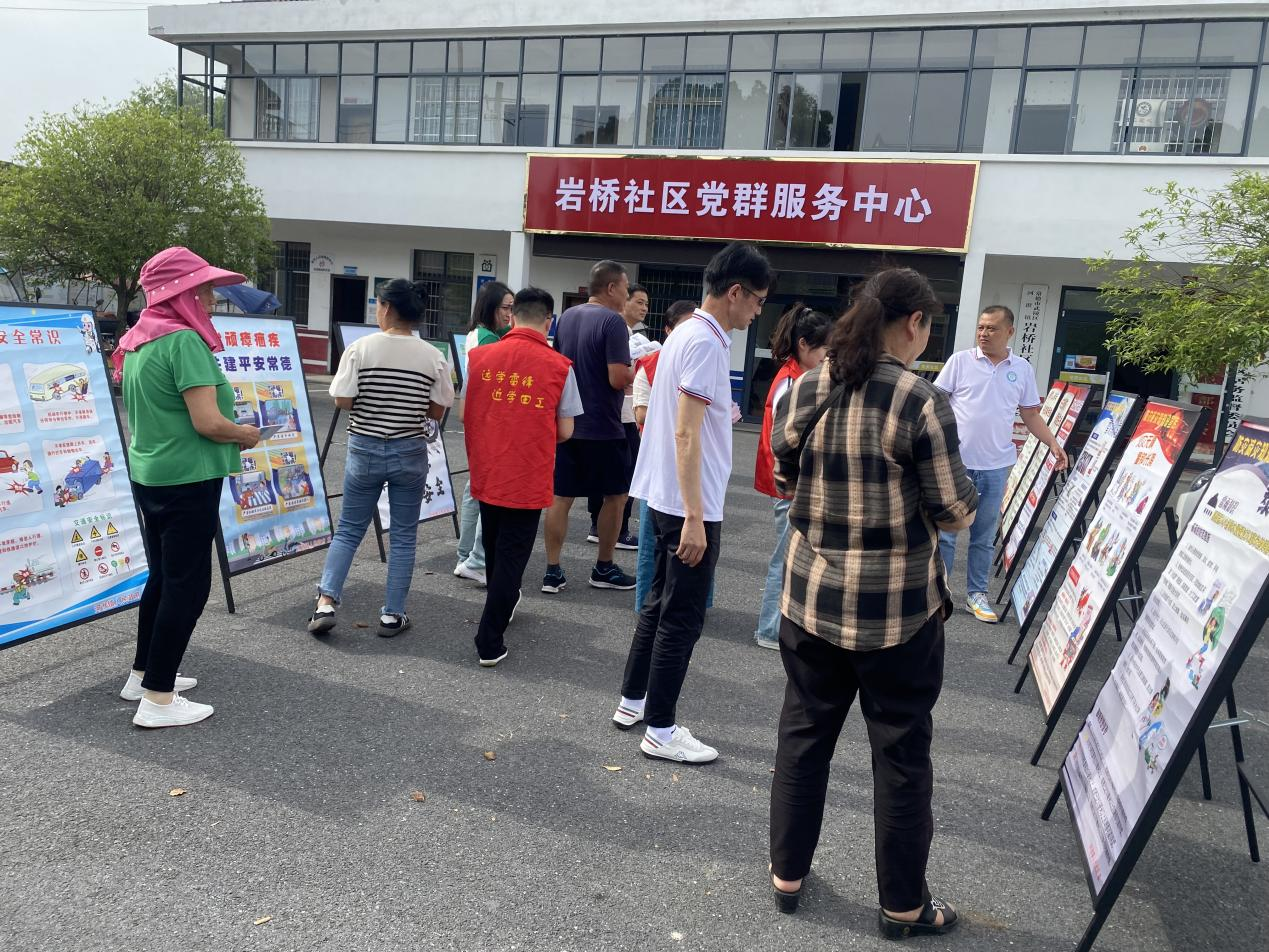 河洑镇开展防灾减灾宣传周活动