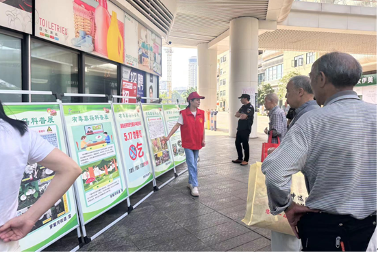 长胜桥社区开展预防毒蘑菇中毒食品安全宣传活动