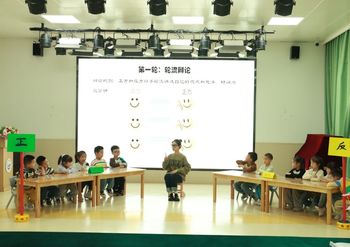 高山街幼儿园迎来湖南文理学院学前教育专业学生到访实习