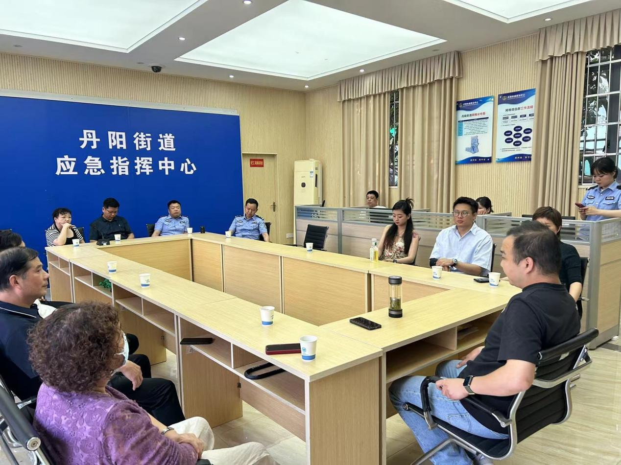 丹阳司法所成功调解一起人身损害赔偿纠纷