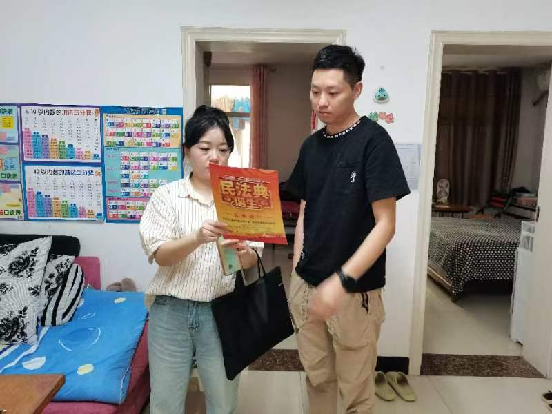 穿紫河司法所组织开展《中华人民共和国民法典》宣传学习活动