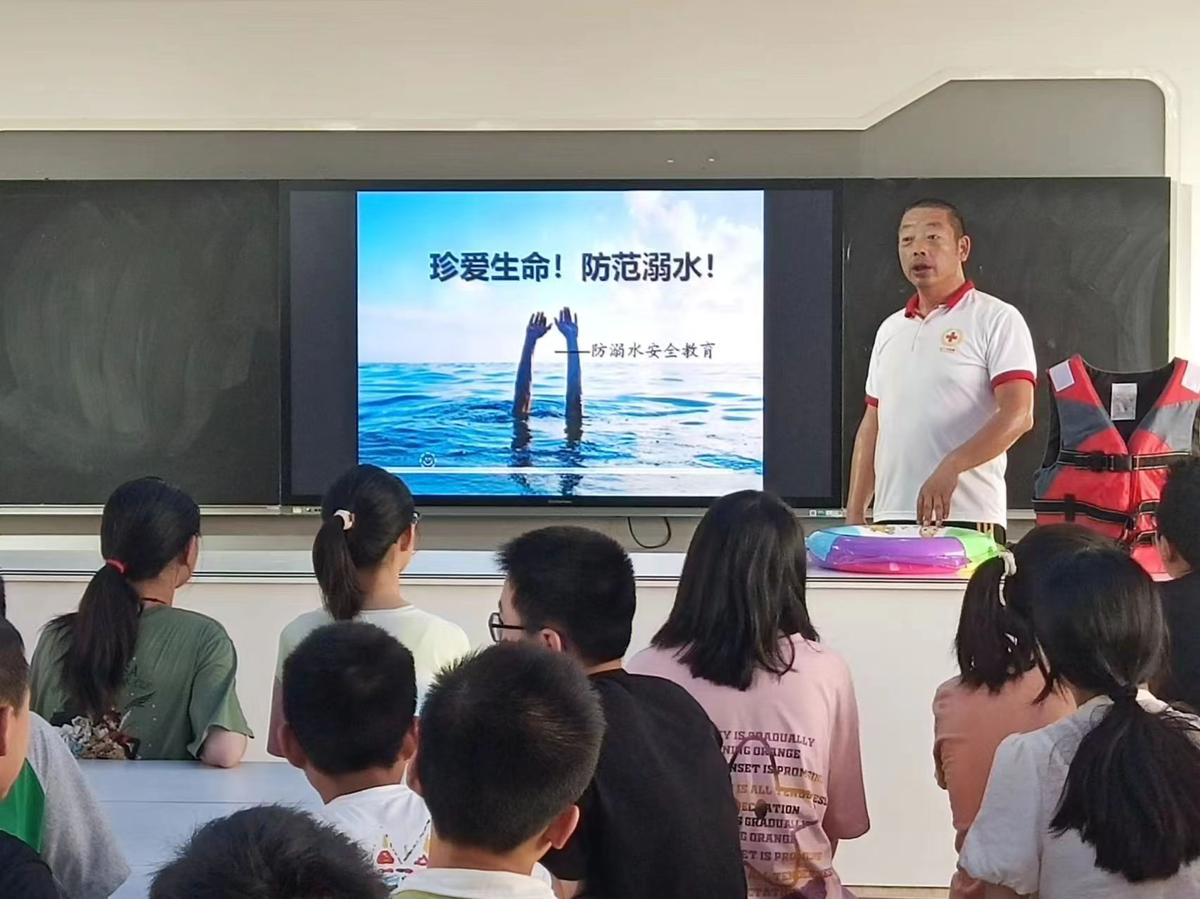 育英小学开展“珍爱生命 防范溺水”安全知识讲座
