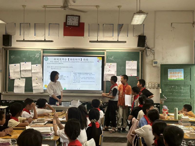武陵区第五小学前往石门县三圣乡河口学校开展“送教下乡”活动