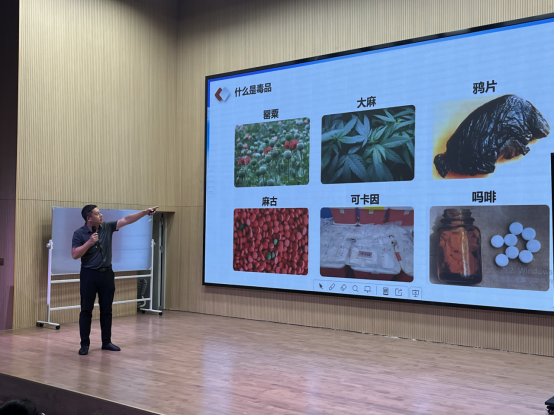 中建育英小学开展禁毒法律法规专题讲座