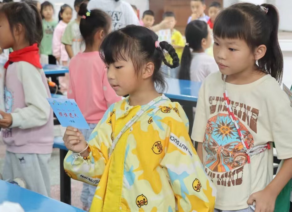 社木铺小学开展低年级趣味闯关活动