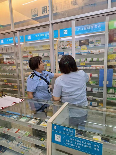 武陵区市场监管局开展药品经营使用单位规范化药房验收工作