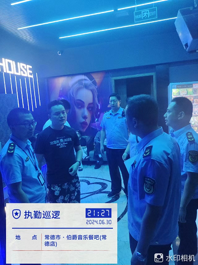 武陵区市场监管局开展辖区内娱乐场所消费整治工作