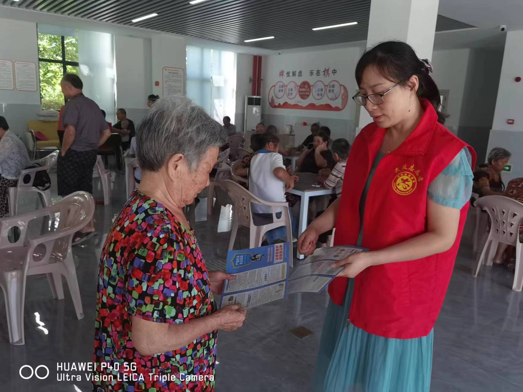 东江街道：织密非法集资防护网 守护老年人“钱袋子”