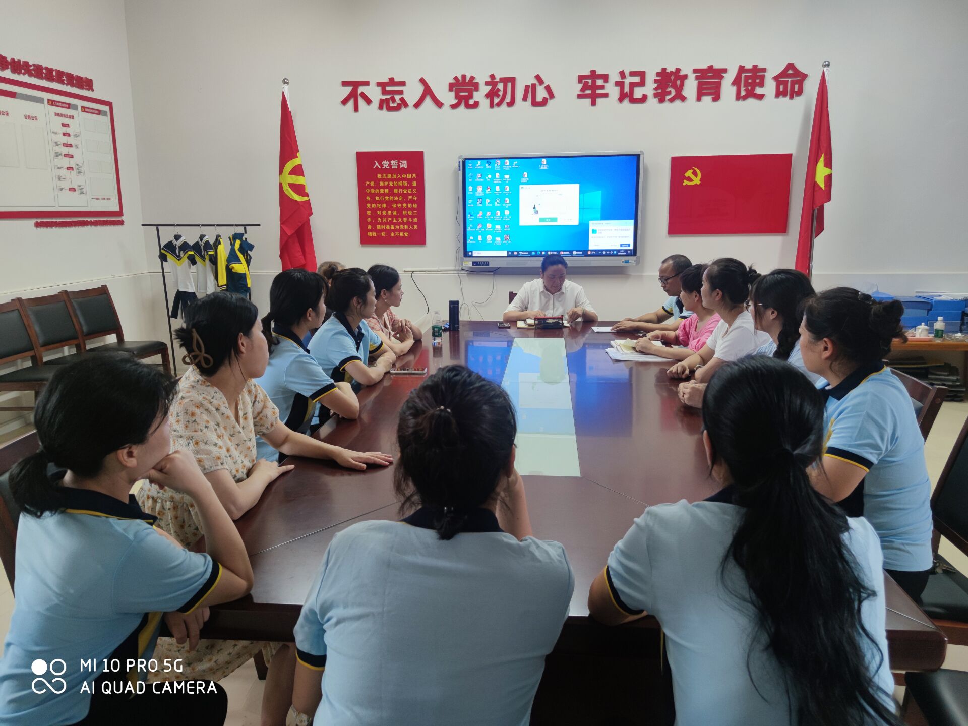 河洑镇中心幼儿园召开秋季开学工作暨师德师风专题会议
