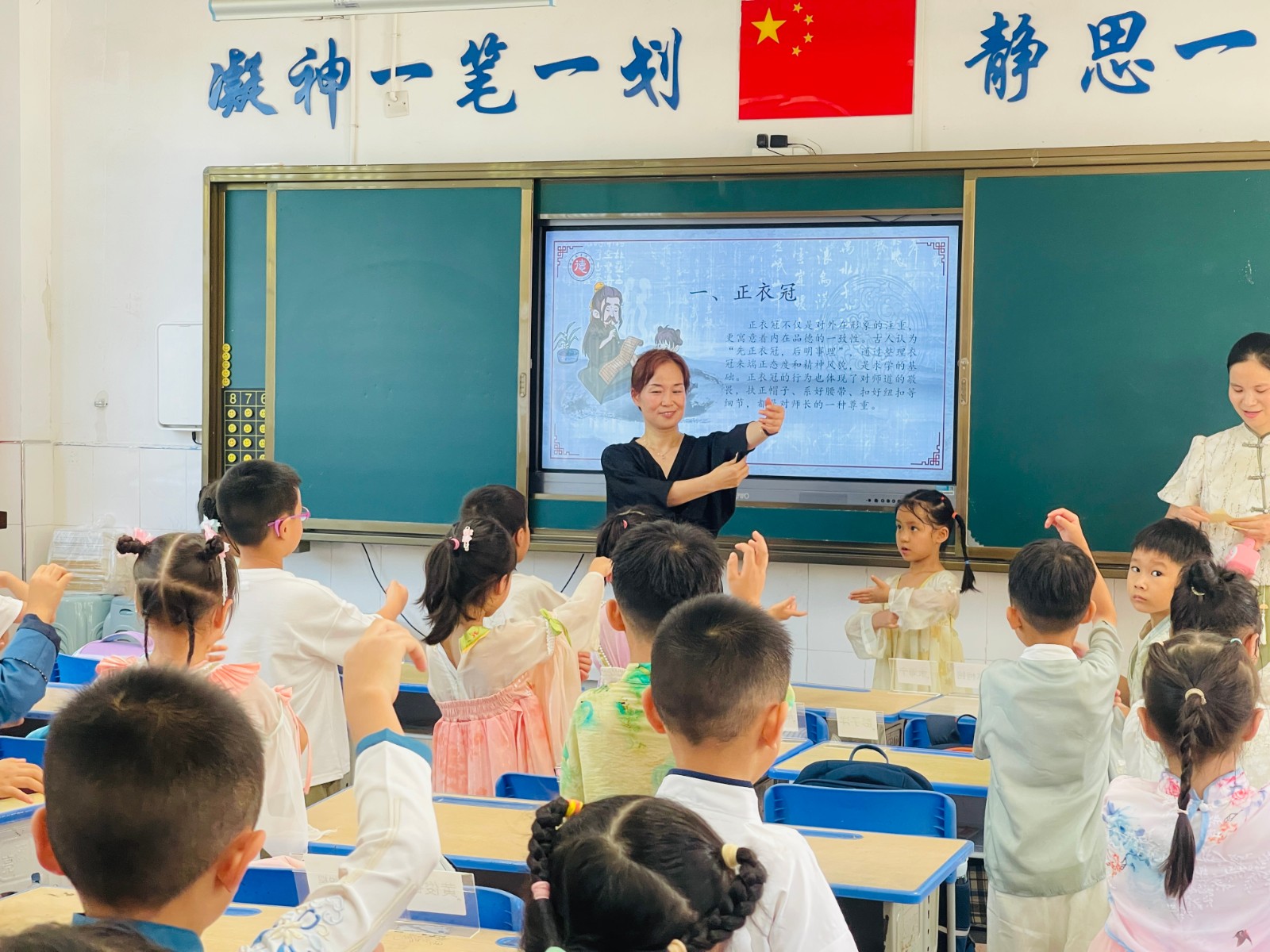育英德景园小学新生入学礼圆满举行