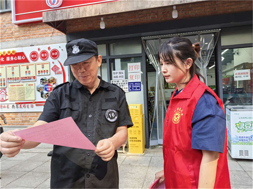 芙蓉街道开展“民族团结进步宣传月”系列宣传活动