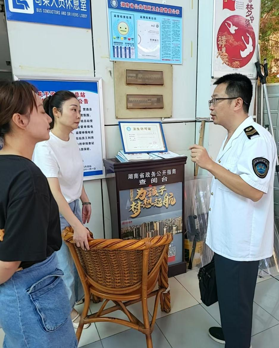 武陵区开展国家“双随机”卫生监督抽查工作