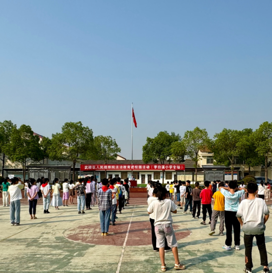 芦荻山乡李白溪小学：普法进校园 教育护成长