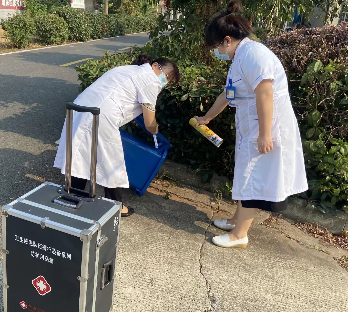长庚街道社区卫生服务中心联合开展登革热应急处置演练