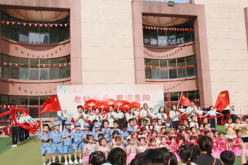 武陵区中心幼儿园开展重阳节主题活动