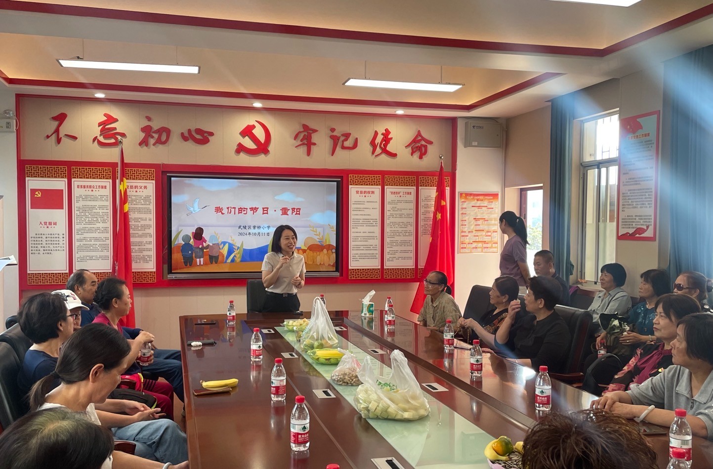 武陵区紫桥小学开展“我们的节日—重阳”主题活动