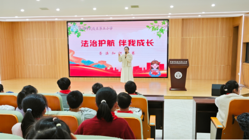 武陵区第三小学开展法治知识竞赛