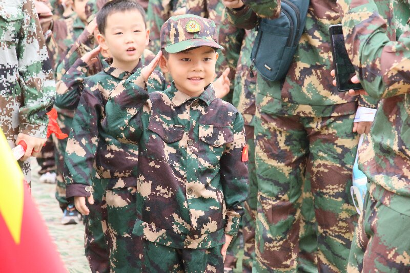 武陵区中心幼儿园“梦幻海陆空”亲子运动会开幕